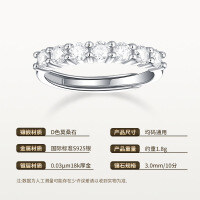 925 Sterling Silver 7-Stone Princess Ring with Moissanite for Cross-Border Wholesale-Adjustable opening  3.0mm / 7 x 10-point moissanite / S925 sterling silver
