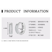 S925 Sterling Silver D Color Moissanite Starry Shining Earrings-Double row of diamond earrings [White Gold]  925 Silver