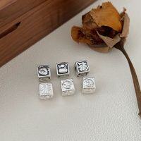 wholesale 3D Hard Silver Vintage Antique Style Square Pendant with Constant S999 Silver Zodiac Animal Charms for DIY Bracelet Necklace Ins-Three Harmonious Zodiac Signs (Tiger, Dog, Horse, and Big) - Silver