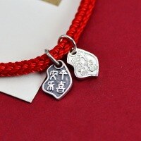 wholesale 925 Sterling Silver Auspicious Happiness and Wealth Attraction Chinese Style Pendant Red Cord DIY Handcrafted Ornament Braiding Accessories-Peace and Joy Pendant (White)