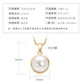 S925 Silver Icy Elegance Necklace with Moissanite and Freshwater Pearl-0-7