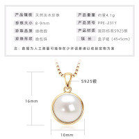 S925 Silver Icy Elegance Necklace with Moissanite and Freshwater Pearl-Simple pearl necklace [K gold]  925 silver