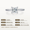 925 Sterling Silver Square Moissanite Minimalist Ring-0-5
