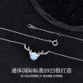 Sterling Silver Moose Necklace with Moissanite Pendant, Fashion Design-0-0