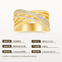 18K Gold-Plated 925 Silver Hollow Cross Moissanite Ring-1.0mm/0.5 point Moissanite * 97/S925 Sterling Silver  Closed-cut US size 9