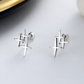 wholesale S925 Sterling Silver Minimalist Cross Star Stud Earrings, Simple Ins Style, Small and Dainty, Hong Kong Style, Niche Design, Elegant Women's Earrings-0-0