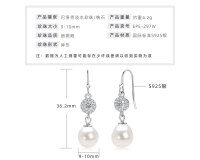 S925 Sterling Silver Light Bulb Freshwater Pearl Earrings-French pearl earrings [White Gold]  925 Silver