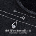 925 Sterling Silver Waterdrop Necklace Minimalist Pendant Collarbone Chain-0-0