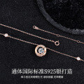 S925 Silver Moissanite Three-Second Heartbeat Necklace, Women's Fashion Pendant-0-1