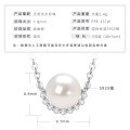 S925 Sterling Silver Geometric Hollow Design Natural Freshwater Pearl Necklace-0-16
