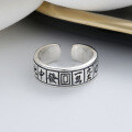 wholesale S925 Sterling Silver Retro Chinese Style Thirteen Tiles Winning Mahjong Design Ring Creative Light Luxury Style Band-0-1