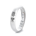 wholesale S990 Silver Vintage Antique Xile Inner Wall Duofu Ancient Script Peace and Good Luck Meaning Trendy Versatile Openable Ring-0-6