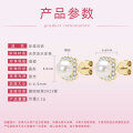 Metal Classic Princess Pearl Zircon Earrings, Cross-Border Best-Seller-0-10