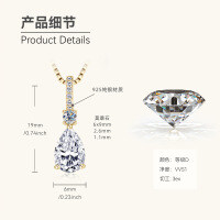 Sterling Silver Fashion Pendant Necklace with Moissanite-Mermaid Tears Necklace [K Gold] 6x9mm  925 Silver