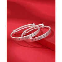 wholesale 999 Sterling Silver Baby Bracelet, Dragon Year Zodiac, Children's Infant Solid Silver Bangle for Full Moon and First Birthday Gift-Peace and Joy about 20 grams 925 silver