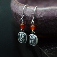 wholesale 990 Sterling Silver Handmade Red Agate Earrings for Women, Vintage Ethnic Palace Style Minimalist Ear Accessories-A pair of wealth and fortune earrings Pure silver