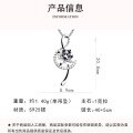 925 Sterling Silver 1ct Moissanite Sweet Elegant Musical Note Pendant Necklace, Ready to Ship-0-2