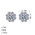 S925 Silver Moissanite Sunflower Earrings, Cute and Sweet Gift-0-3