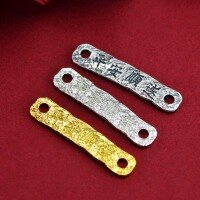 wholesale Vintage hammered pure silver "Peace and Smooth Sailing" engraved curved pieces for handmade DIY braided cord bracelet red string accessories-One plain silver