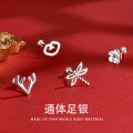 wholesale 999 Silver Chinese Style Earring Series for Women, Screw-Back Ear Cartilage Studs in Pure Silver Wholesale-0-0