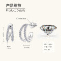 Sterling Silver Exaggerated European Cross-border Earrings with Moissanite Stars [Clearance Free Shipping]-0-45