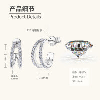 Sterling Silver Exaggerated European Cross-border Earrings with Moissanite Stars [Clearance Free Shipping]-Style W [Clearance Sale - Free Shipping] Silver  925 Silver