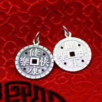wholesale 990 Sterling Silver Baby Four-Eye Coin Pendant, Pure Silver Infant Child Safe Journey Necklace Ornament Accessory-Plain white single pendant pure silver