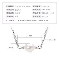 S925 Sterling Silver Geometric Hollow Natural Freshwater Pearl Necklace-Baroque Lucky Charm [White Gold]  925 Silver