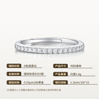 18k Gold Plated 925 Silver Moissanite Stacking Ring, Luxe Women's Jewelry-1.3mm/1-point moissanite * 15 / S925 sterling silver  Adjustable opening