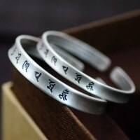 wholesale Sterling Silver 999 Retro Six Mantra Bracelet Jewelry Pure Silver Unisex Couple Style Adjustable Bangle-One thin model (1000004) Pure silver