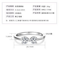 18K Gold Plated 925 Silver D Color Moissanite Four-Leaf Clover Ring-Heart-shaped bow ring [White Gold]  7.5 USD