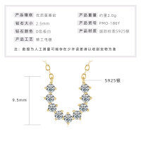 S925 Silver D Color Moissanite 9-Stone Row Cross Necklace-U-shaped horseshoe necklace [K gold]  925 silver