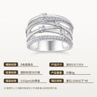925 Silver Micro-Pavé Moissanite X-Cross Line Ring-1.0mm/0.5 fen * 71/S925 Sterling Silver  Closed-cut US size 8