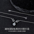S925 Silver New Deer-themed Pendant Necklace with 1ct Moissanite for Valentine's Day-0-0
