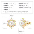 S925 Sterling Silver Light Bulb Freshwater Pearl Earrings-0-19