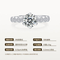 Sterling Silver Six-Prong Heart Moissanite Ring, Wedding Design, Premium Jewelry Wholesale.-6.5mm/1 carat moissanite in S925 sterling silver  Adjustable opening