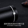 Sterling Silver Square Moissanite Bracelet, Simple Women's New Style High-End Live Stream Factory Direct Jewelry-0-0