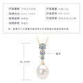 S925 Silver Natural Freshwater Pearl Teardrop Zircon Necklace-0-5