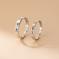wholesale S925 Sterling Silver Fresh and Sweet Ins Style Peace and Joy Frosted Brushed Couple Ring R02834-S925 silver wedding rings with adjustable opening