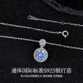 S925 Sterling Silver Cross-Border Round Moissanite Luxury Necklace, Tarnish-Resistant Birthday Gift-0-0