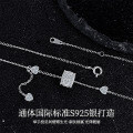 Sterling Silver Minimalist Pendant Adjustable Chain Necklace Wholesale-0-0