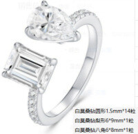 925 Silver Square Moissanite Open Ring, Women's Light Luxury High-End Fashion Minimalist Style.-R15721 Moissanite 6*9+15 beads  US size 5/Hong Kong size 11
