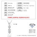 S925 Silver 2ct D Color Moissanite Heart Pendant Necklace Wholesale-0-10