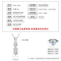 S925 Silver 2ct D Color Moissanite Heart Pendant Necklace Wholesale-Sweet heart shape [white gold]  925 silver
