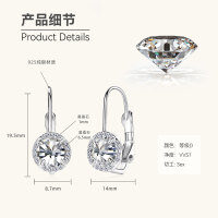 Sterling Silver Exaggerated European Cross-border Earrings with Moissanite Stars [Clearance Free Shipping]-N styles available for clearance sale with free shipping. 925 silver.