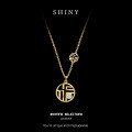 Metal Pendant Necklace for Women, 2025 New Fashion Ins Style Moissanite Collarbone Chain-0-4