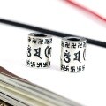 wholesale Metal pure silver six-word mantra scattered beads barrel beads bracelet bead spacer, retro DIY Buddhist beads accessories materials-0-0