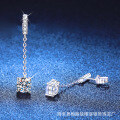 925 Sterling Silver 1ct Moissanite Classic Four-Paw Dangle Ear Studs-0-0