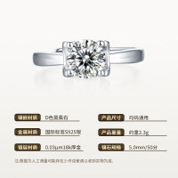 925 Sterling Silver Moissanite Bull Head Ring D Color-5.0mm/50-point moissanite/S925 sterling silver  Adjustable opening