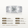 Sterling Silver Men's Square Moissanite Ring, Micro-Set Fashion Trend-0-4
